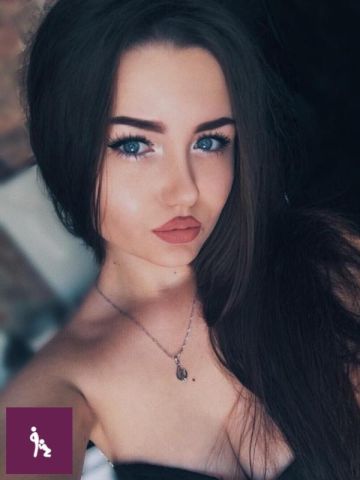 Проститутка Алиана